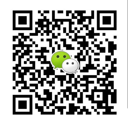 長青藤海外留學微信咨詢