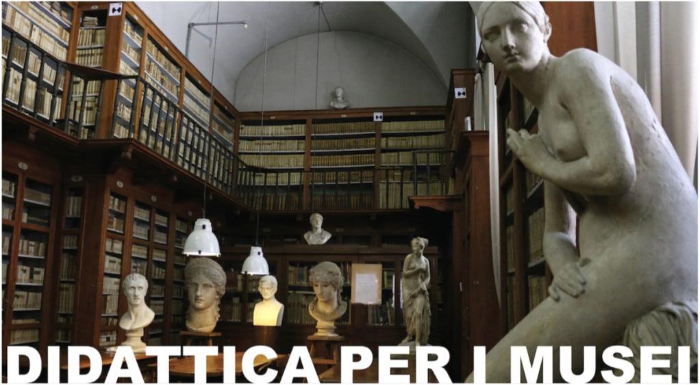 佛羅倫薩美術學院(Accademia di Belle Arti di Firenze)本科課程詳情