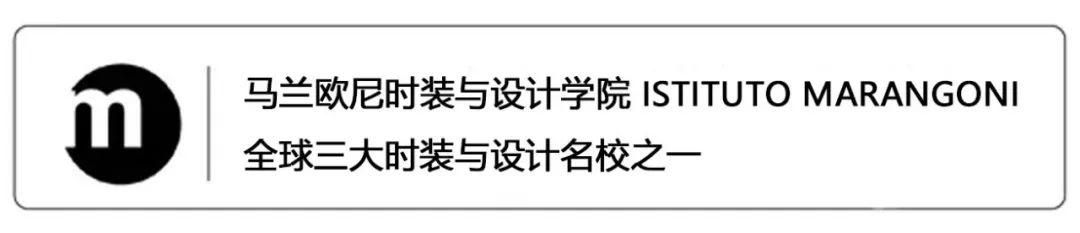 馬蘭尼歐